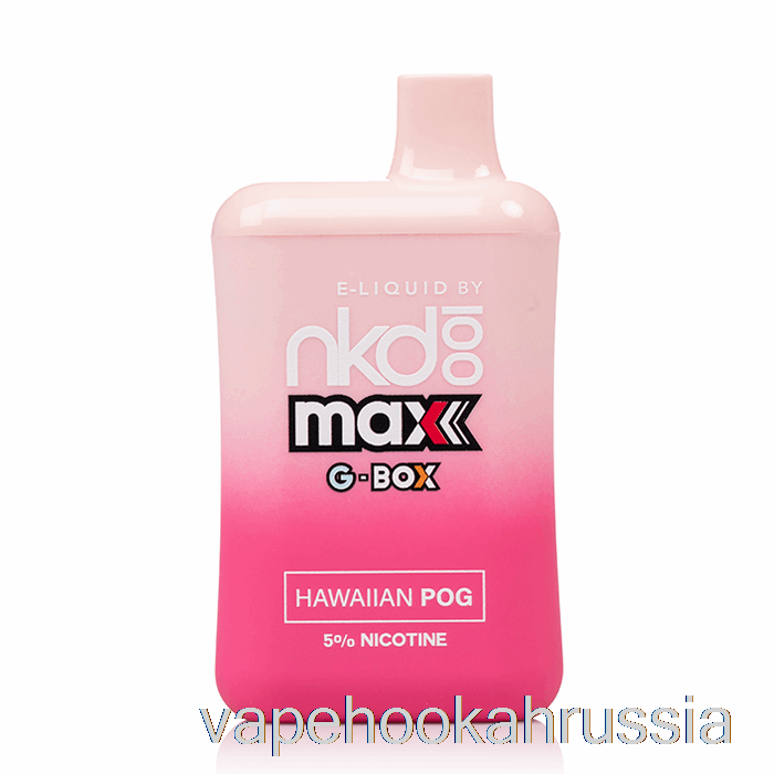 Vape Juice GBox X Nade 100 5500 Одноразовый гавайский пог